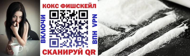 КОКАИН Колумбийский Алатырь