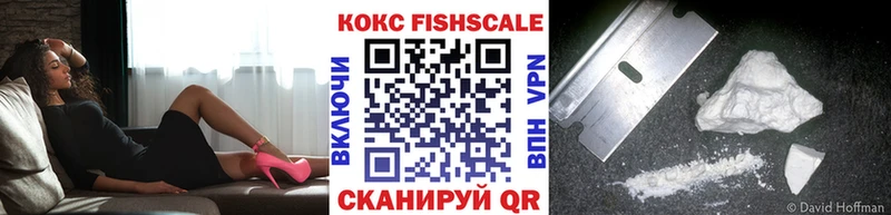 кракен ссылки  Алатырь  Кокаин Колумбийский 