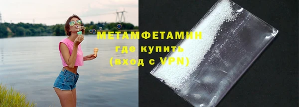МДПВ Покачи