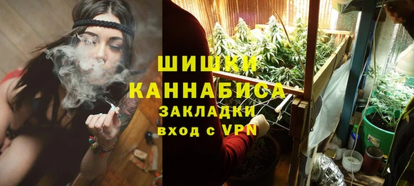 твердый Абдулино