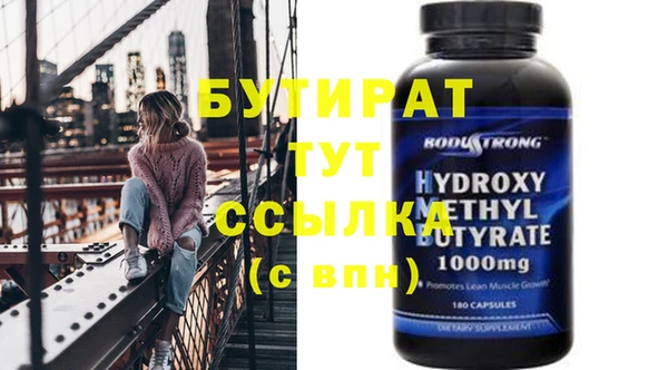 МДПВ Покачи