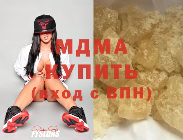 твердый Абдулино