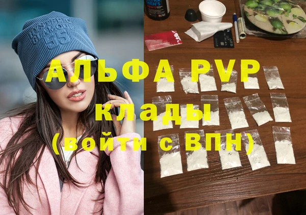 МДПВ Покачи