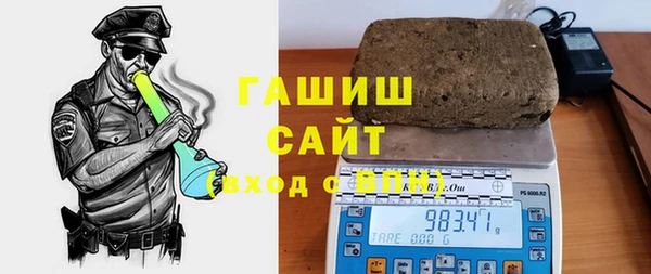круглые Абинск