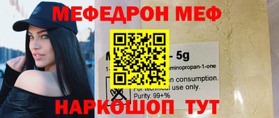 не бодяженный Абакан