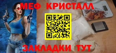 не бодяженный Абакан