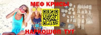 прущая мука Азнакаево