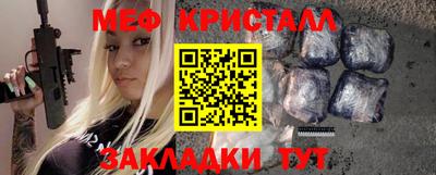 прущая мука Азнакаево
