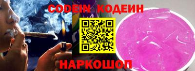 не бодяженный Абакан