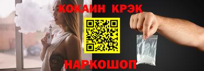 не бодяженный Абакан