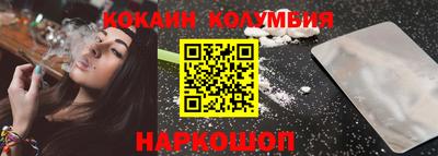 не бодяженный Абакан