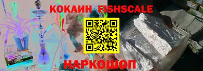 не бодяженный Абакан