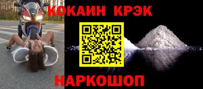 не бодяженный Абакан