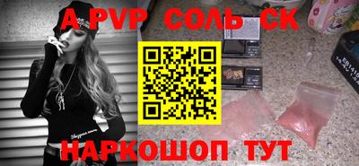 не бодяженный Абакан
