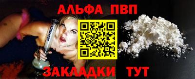 не бодяженный Абакан