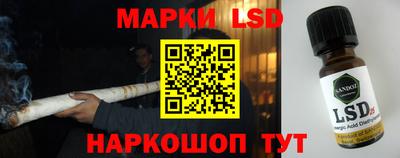 прущая мука Азнакаево