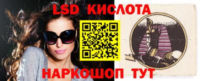 прущая мука Азнакаево