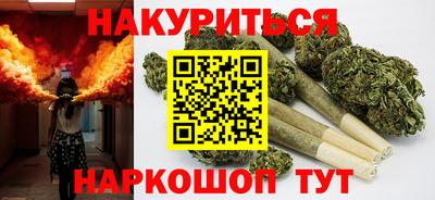 2c-b Абинск