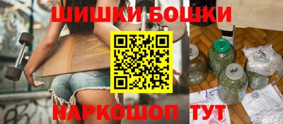 прущая мука Азнакаево