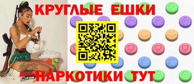прущая мука Азнакаево