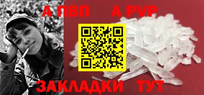 прущая мука Азнакаево