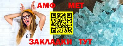 не бодяженный Абакан