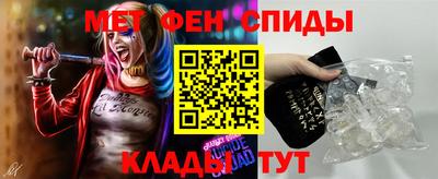 прущая мука Азнакаево