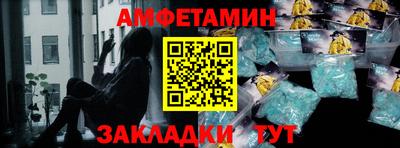 прущая мука Азнакаево