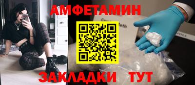 не бодяженный Абакан