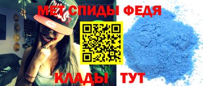 не бодяженный Абакан