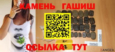 прущая мука Азнакаево