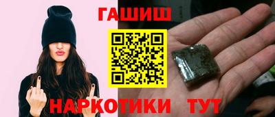 2c-b Абинск