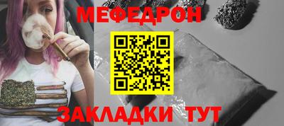 прущая мука Азнакаево