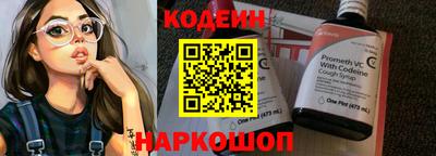 прущая мука Азнакаево