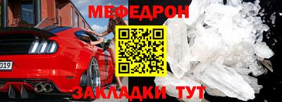 не бодяженный Абакан