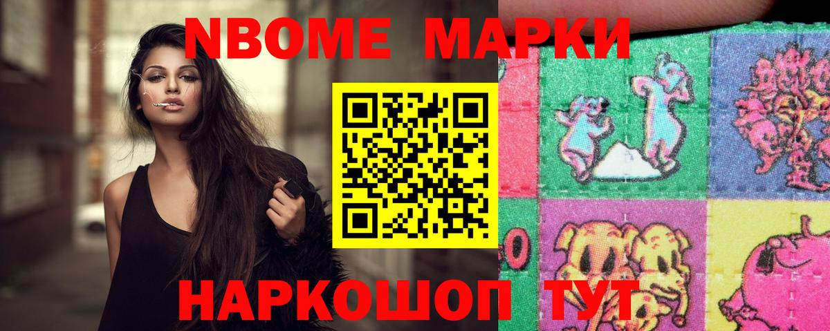 Алатырь  ЛСД экстази  Вход с VPN  LSD-25 экстази ecstasy  LSD-25 экстази ecstasy 