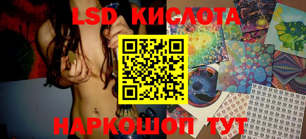 как найти наркотики  Вход с VPN  Алатырь  Марки NBOMe 1,8мг  Марки NBOMe 1,8мг 